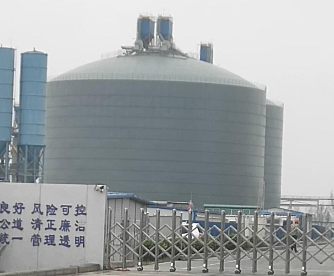 巴音郭楞4万吨粉煤灰储存库